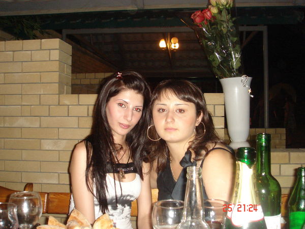 Элина Григорян