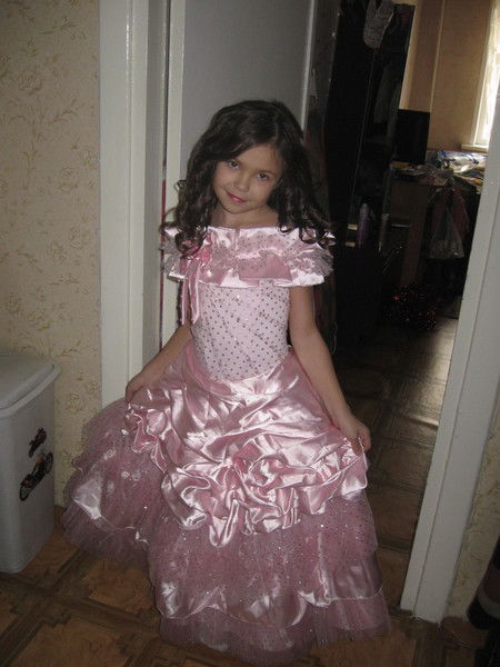 Диана Латыпова