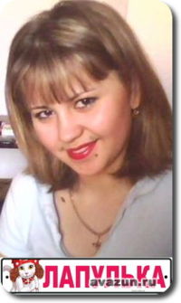 Мария Кузина