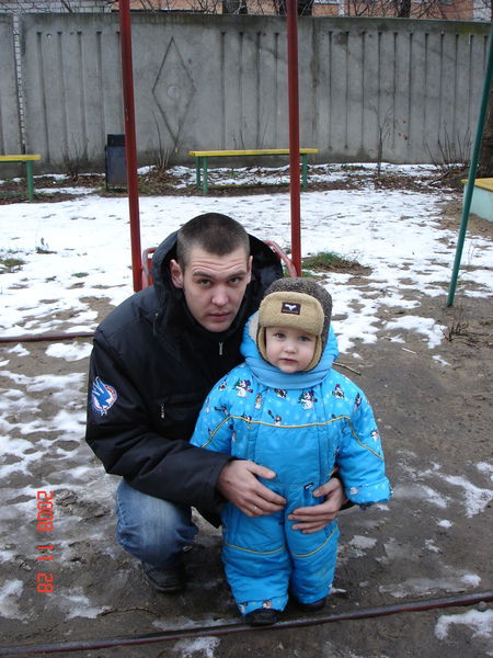 Александр Рыбаков