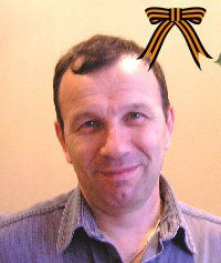 Виталий Семин