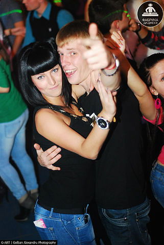 Гонечка Егоркаа