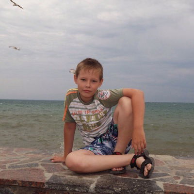 Максим Тремаскин