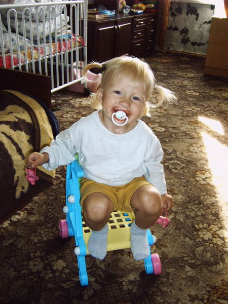 Регина Дасович