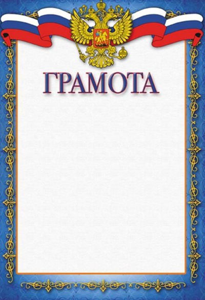 Саша Ягугуаров