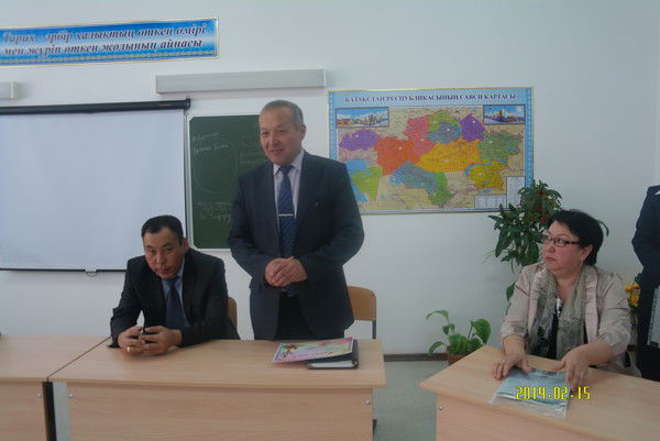 Kылышбай Kазиев