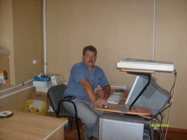 Юрий Мазняк