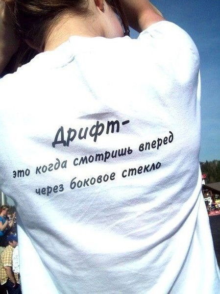 Андрей Завалинич