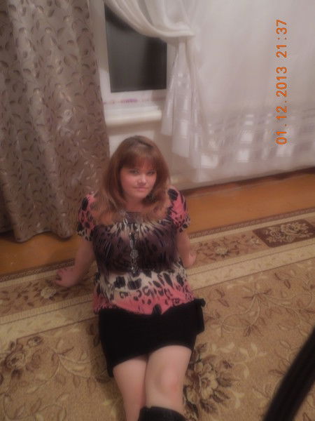 Ульяна Кислицына