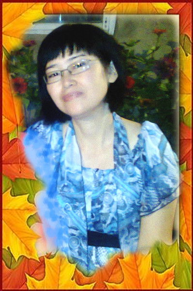 Инеш Мырзалиева