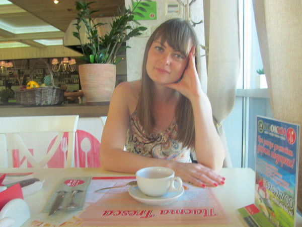 Любочка Любашка