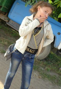 Арина Трошкина