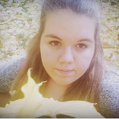 Варвара Лушина