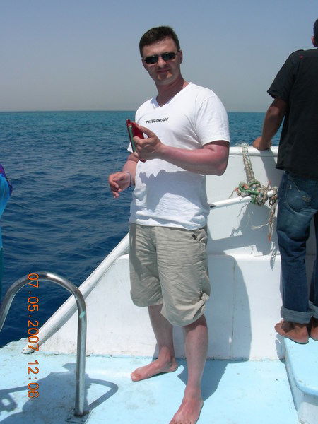 Эдуард Томалак