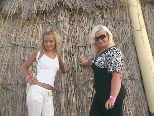 Ольга Башкатова