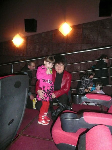 Татьяна Рамазанова