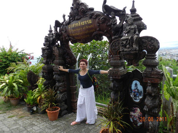 Светлана Кириллова