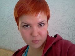 Юлия Сергеева