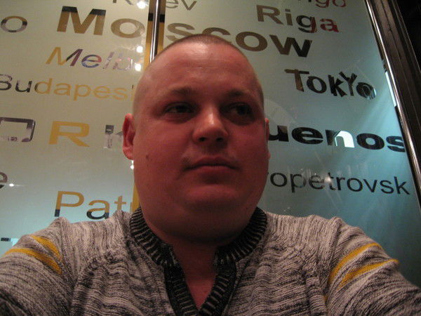 Aлександр Баковкин