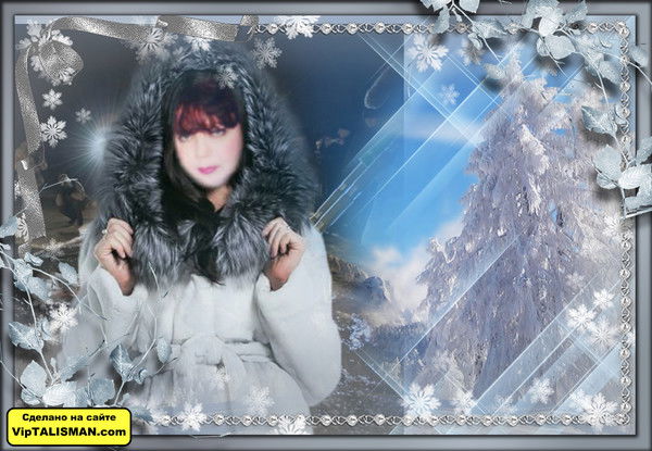 Татьяна Давыдчук