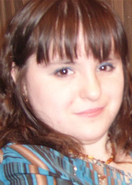 Вера Кодратова