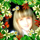 Елена Чекина