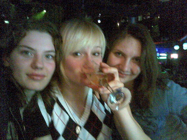 Евгения Уральская