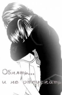 Валюшка Платонова