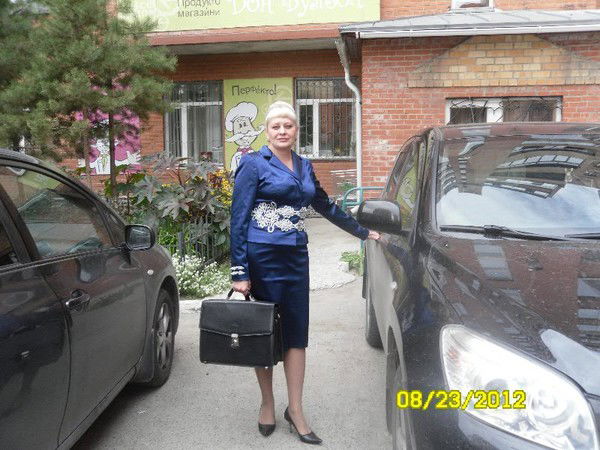 ООО ТюменьАгроИнвест