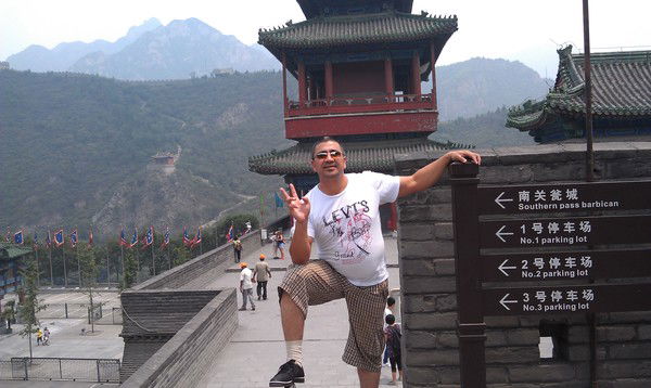 Одил Артыков