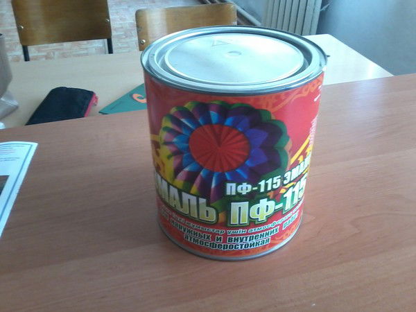 Шолпан Исабаева