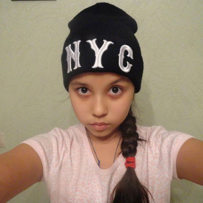 Соня Топоева