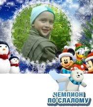 Ильмир Гибадуллин