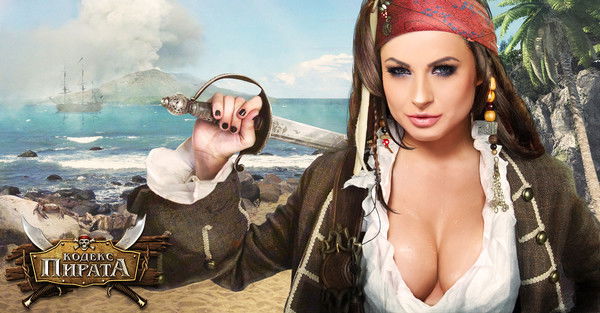 Ольга Белова