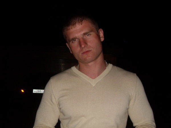 Сергей Миненко