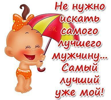 Ирина Смирнова