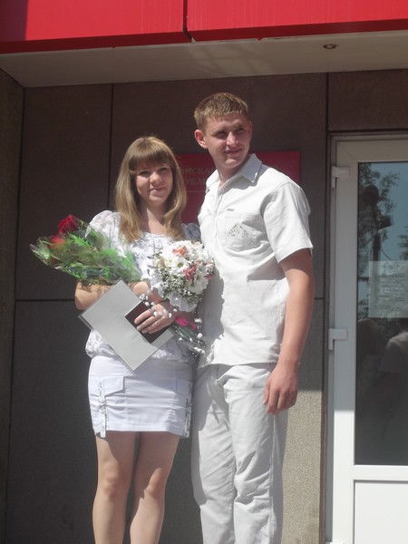 Юлия Пономарева