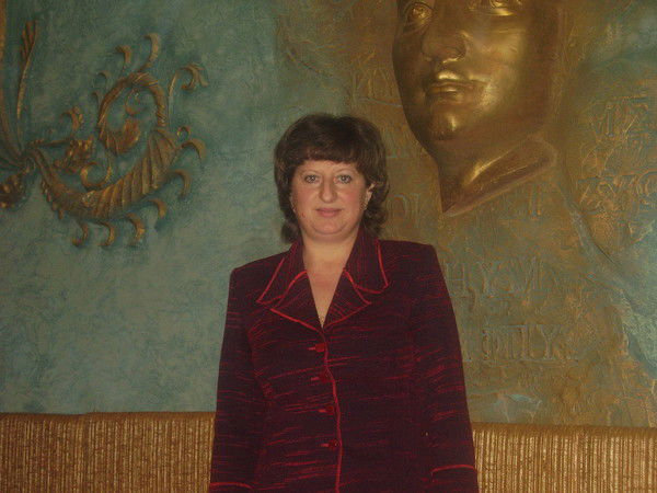 Галина Пугач