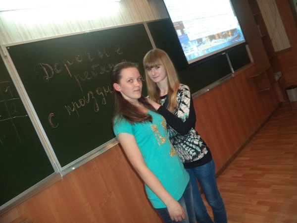 Татьяна Кемф