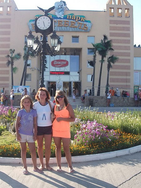 Ольга Ивкина