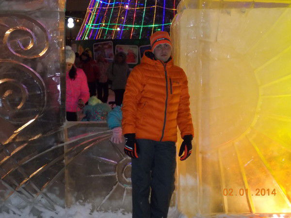 Александр Пунтусов