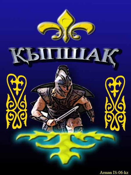 Жасулан Дамирович