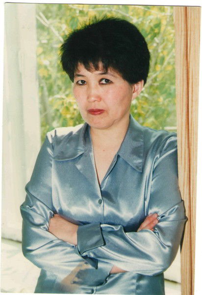 Ардак Алина