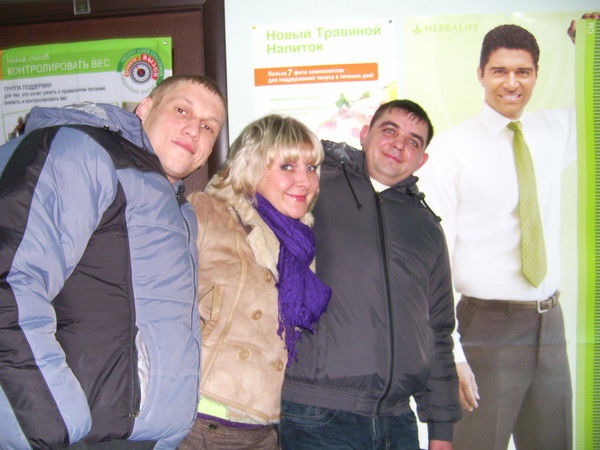 Елена Ермакова