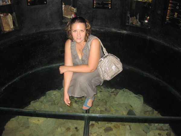 Евгения Махлуф