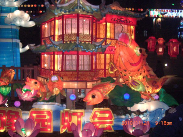 Мусаева Лаура