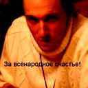 Михаил Лебедев