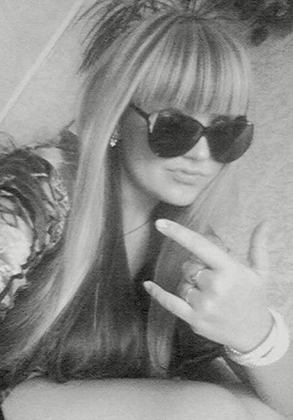 Алёна Сартакова