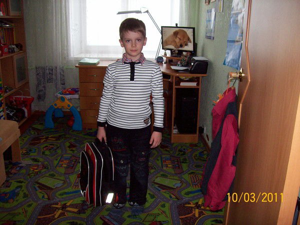 Саша Ремпель