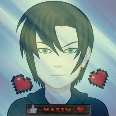 Максим Стасюк